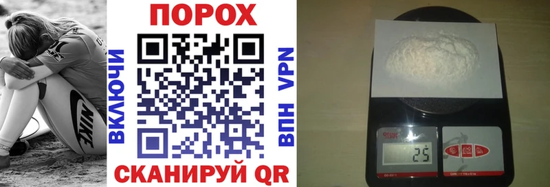 Амфетамин Premium  hydra ССЫЛКА  shop какой сайт  где продают наркотики  Чита 
