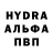 ГАШ убойный EGOISTIK