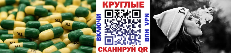 shop официальный сайт  Чита  Ecstasy Дубай  купить наркоту 