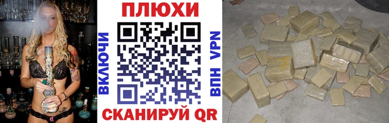 купить наркотики сайты  Чита  ГАШИШ убойный 