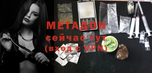 Альфа ПВП Богданович