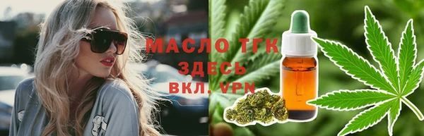 mix Бородино
