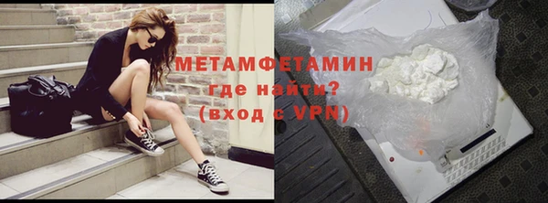 гашишное масло Бронницы