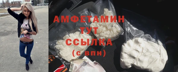 mix Бородино