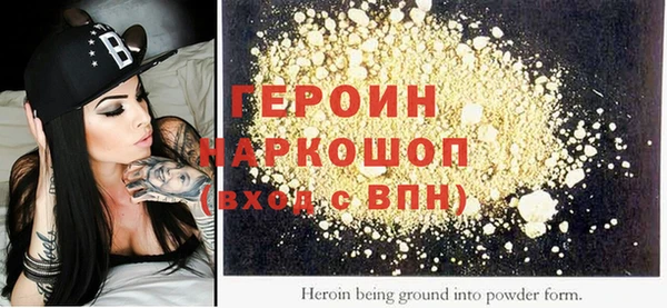 ешки Бугульма