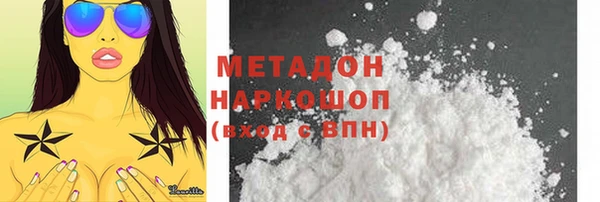 ешки Бугульма