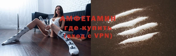 ешки Бугульма