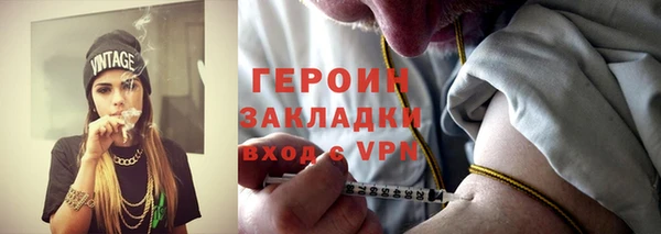 ешки Бугульма