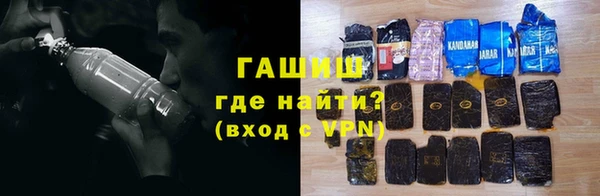 mix Бородино