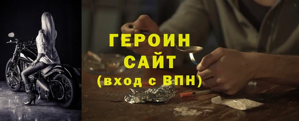 ешки Бугульма