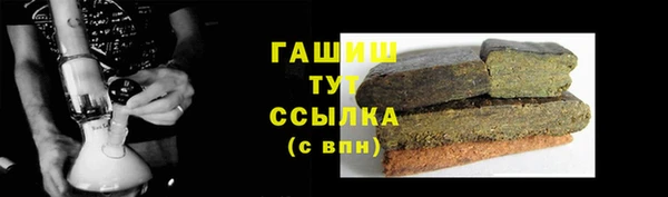 ешки Бугульма