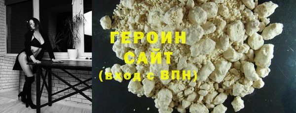 mix Бородино