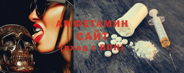 ешки Бугульма