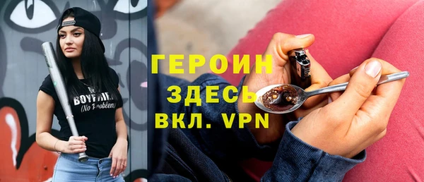 ешки Бугульма