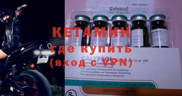 mix Бородино