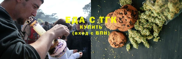 mix Бородино