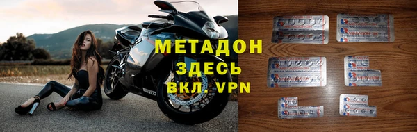 mix Бородино