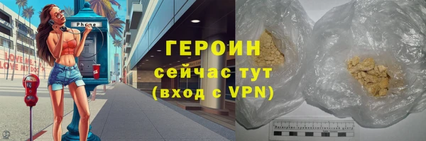mix Бородино