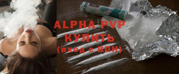 mix Бородино